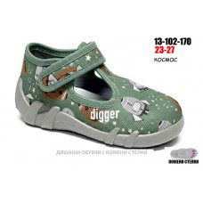 16 Евро! Детски Анатомични ДИШАЩИ BareFoot Обувки / Пантофки RENBUT 13-102/170 (Космос)  с Лепка и Кожени стелки. за Момчета